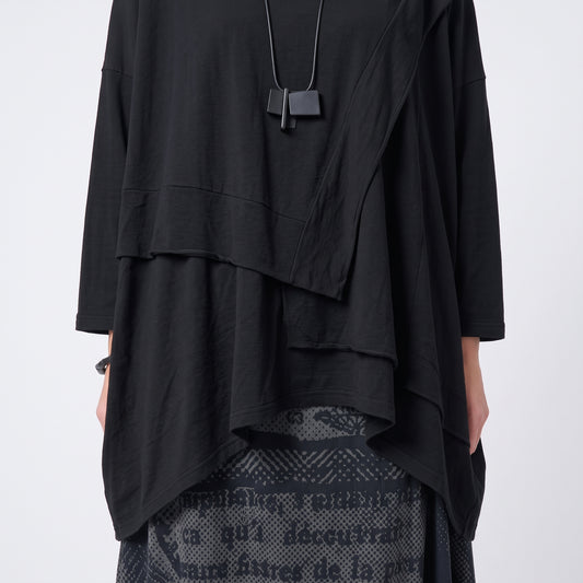 Abstract Print Bubble Hem Skirt