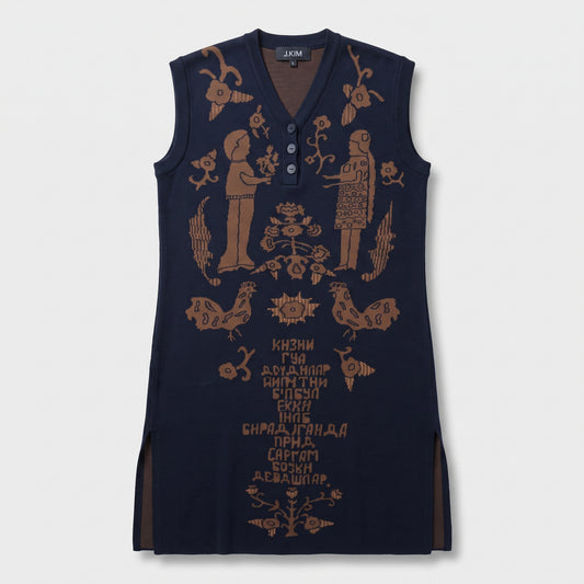 Embroidered Graphic Knit Vest