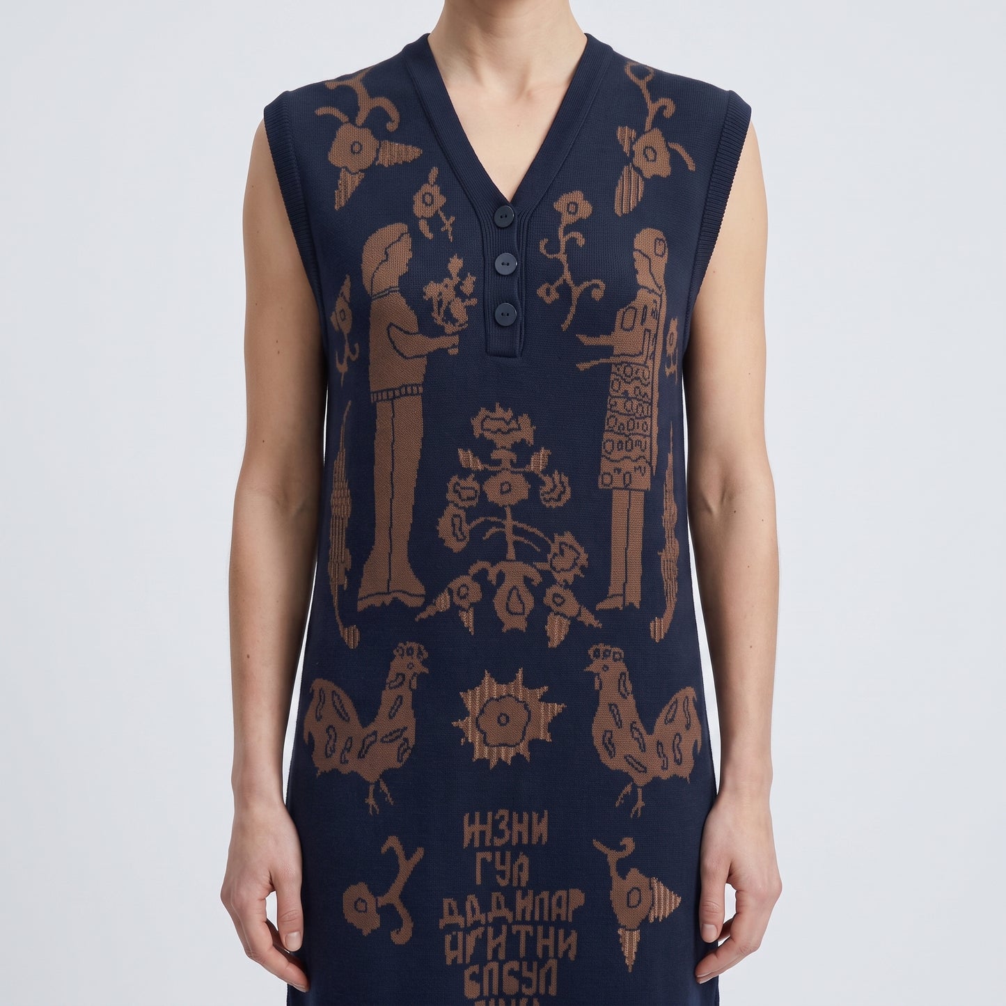 Embroidered Graphic Knit Vest