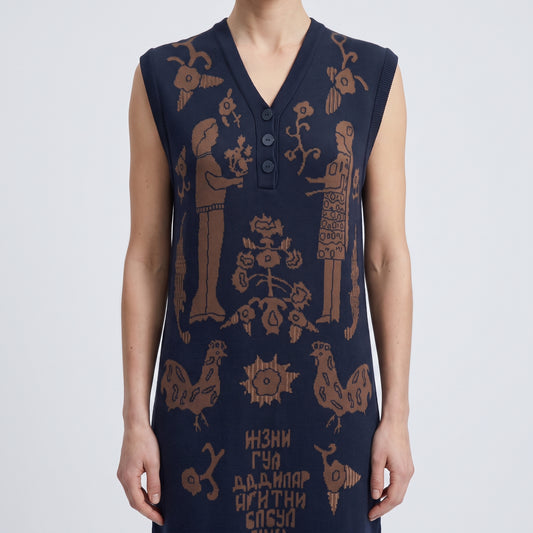 Embroidered Graphic Knit Vest