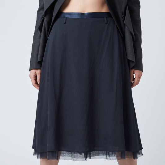 Minimalist A-Line Midi Skirt