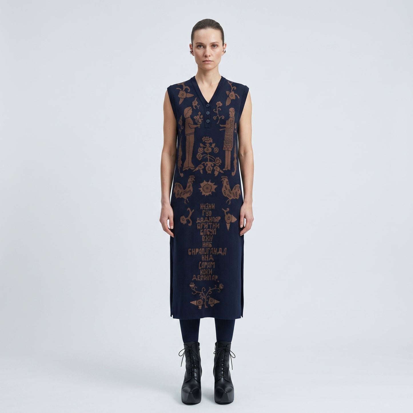 Embroidered Graphic Knit Vest