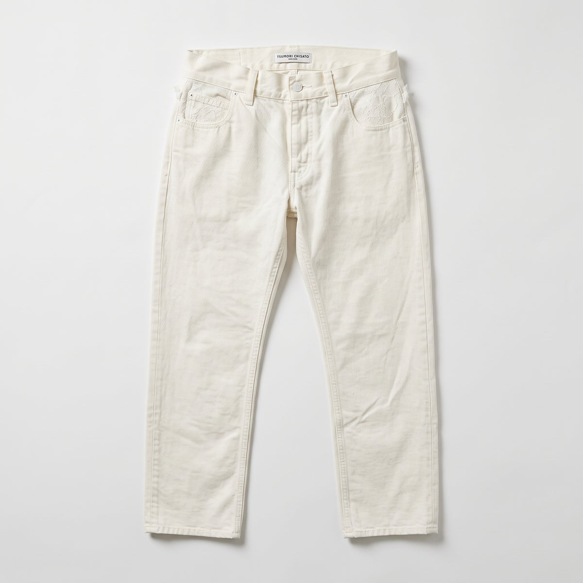 Off-White Structured Denim Jeans